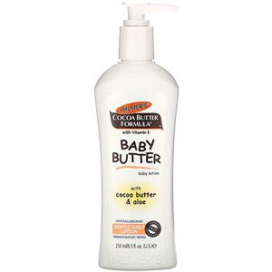 Palmer's Cocoa Butter Formula With Vitamin E Baby Butter 250ml/8.5oz