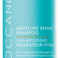 Moroccanoil Moisture Repair Shampoo 250ml/8.45 fl.oz