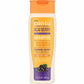 Cantu Acai Berry Shampoo 13.5floz/ 400ml