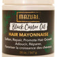 Mazuri Black Castor Oil Hair Mayonnaise 567g