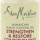 Shea Moisture Jamaican Black Castor Oil Strengthen & Restore Conditioning Design Foam-222 ml /7.5 fl.oz