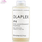 Olaplex Bond Maintenance Shampoo No.4 250 ML
