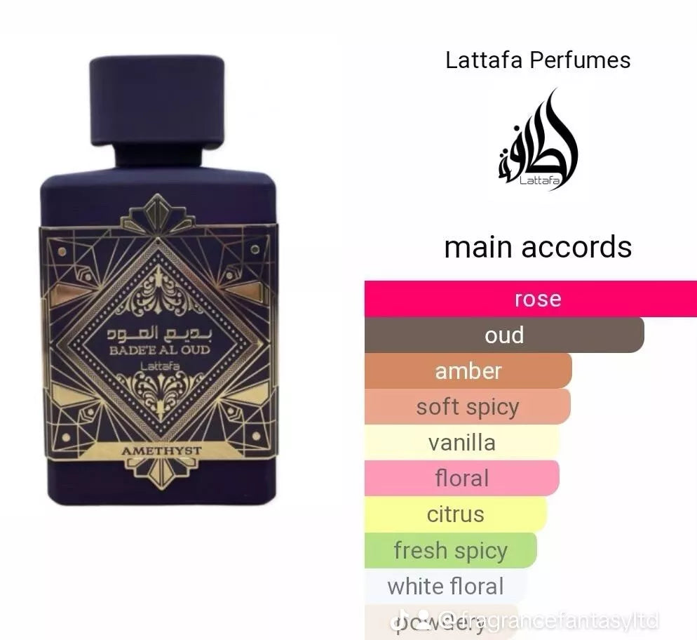 Lattafa Badee Al Oud Amethyst (Oud For Glory Amethyst) 100ml